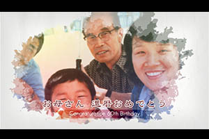 「パステルタイプ」 「パステルタイプ」